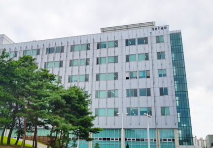 서울시립대 정보기술관